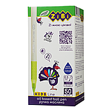 Ручка масляна 0.5мм синя з грипом білий перламутровий корпус KIDS Line ZiBi ZB.2263-01, фото 2