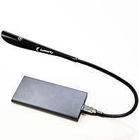 USB лампа LUMERTY (45смх0.7см) для повербанка, чорна