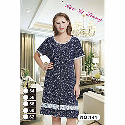 Жіночий халат Батал "Віскоза" Розміри: 54,56,58,60,62 (49200)