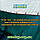 4x4м 95% Тент із сітки маскувальної затіняючої. Готовий варіант з прошитими краями та швидким монтажем, фото 7