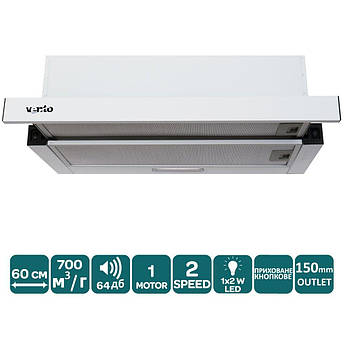 Витяжка телескопічна біла VENTOLUX GARDA 60 WH (700) LED 2S, фото 1