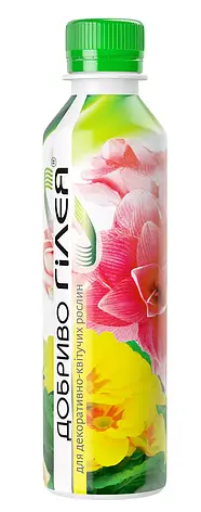 Добриво для квітучих квітів Gileya, фото 1