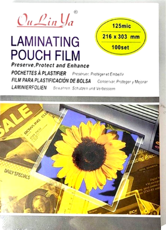 Плівка для ламінування А4, 125 мкм, 385092, фото 1