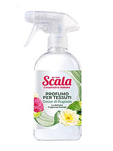 Дезодорант для одягу Scala Gocce Di Rugiada 500 мл