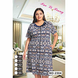 Великі халати на блискавці Віскоза Розміри: 58,60,62,64,66 (49205)