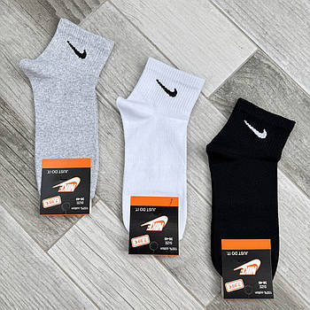Шкарпетки жіночі демісезонні бавовна короткі Nike Tennis, Туреччина, розмір 36-40, асорті, 05181