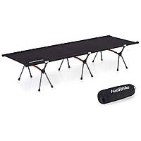 Складані ліжка