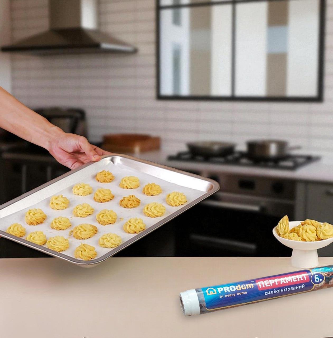 Пергамент рулонний білий силіконізований для випічки PROdom 28 см / 6 м