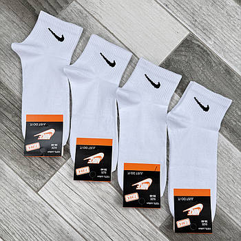 Шкарпетки жіночі демісезонні бавовна короткі Nike Tennis, Туреччина, розмір 36-40, білі, 05179
