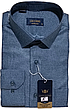 Класична однотонна чоловіча сорочка Lucciano vd-0005 синя з довгим рукавом, ошатна, стильна, фото 9