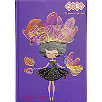 Щоденник шкільний ZiBi Fairy В5 40 аркушів тверда обкладинка (ZB.13765-40)