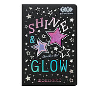 Щоденник шкільний ZiBi Star В5 Тверда обкладинка зі штучної шкіри з поролоном 48 аркушів (ZB.13221-01)