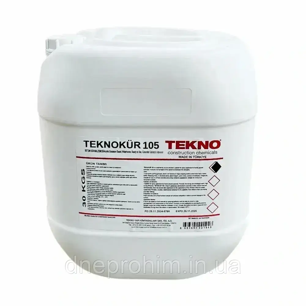 Акрилова емульсія (кюрінг) Teknokur 105 для захисту свіжих бетонних поверхонь, 30 кг, фото 1