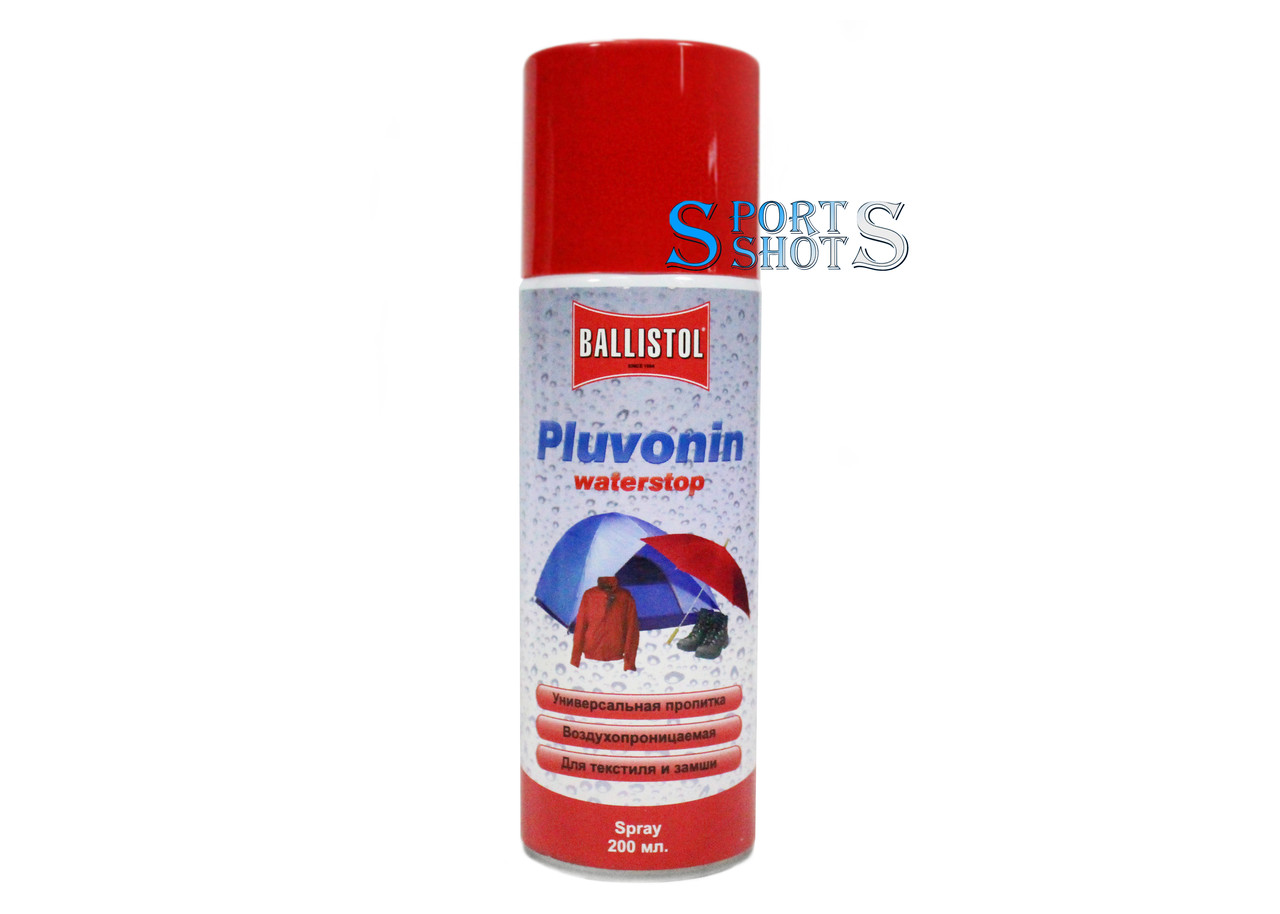Засіб для просочення Ballistol 200 мл Pluvonin (водовідштовхувальний, аерозоль), фото 1