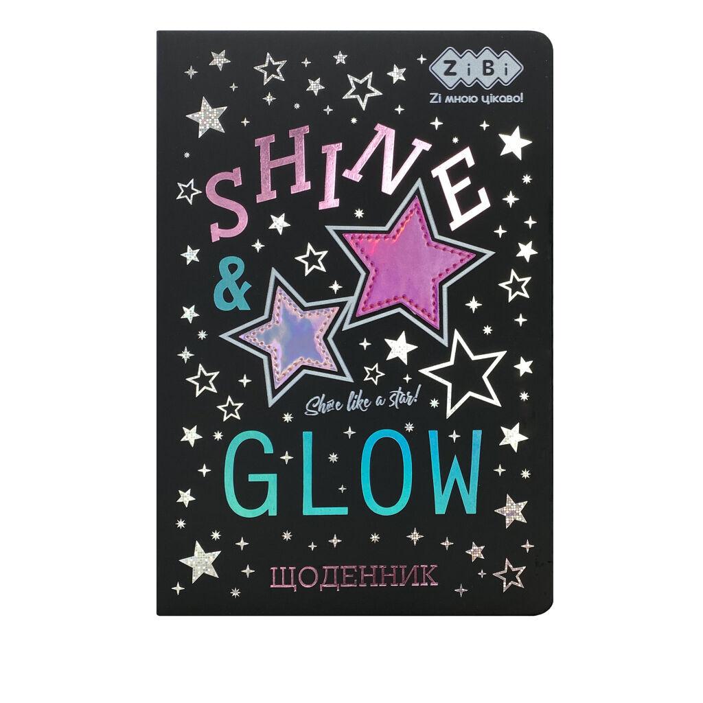 Щоденник шкільний ZiBi Star В5 Тверда обкладинка зі штучної шкіри з поролоном 48 аркушів (ZB.13221-01), фото 1