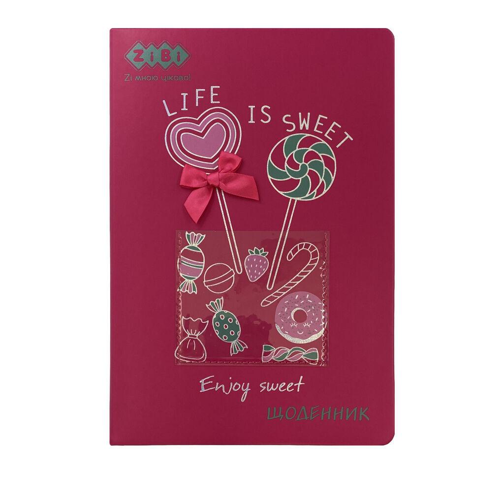 Щоденник шкільний ZiBi Coctail В5 Тверда обкладинка зі штучної шкіри з поролоном 48 аркушів (ZB.13225-29), фото 1