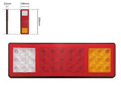 Ліхтар задній світлодіодний WD-0048 24V 33 LED IP67 (1 шт). Розмір: 328*108*23 мм