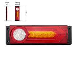 Ліхтар задній світлодіодний WD-0047 24V 65 LED IP67 (1 шт). Розмір: 335*106*34 мм
