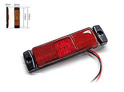 Габаритний ліхтар-катафот BD-0036R 4 LED червоний IP67 12-24V (1 шт). Розмір: 130*32*15 мм