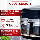 Потужний аерогриль 12 л Domotec 2800 Вт з регулюванням температури і антипригарним кошиком на 8 л фритюрниця безолійна, фото 2