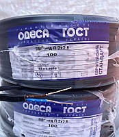 Кабель провід моножила ВВГ нгд -П 2х2.5 плоский силовий Одеса ГОСТ ЄС (кратно 50м)