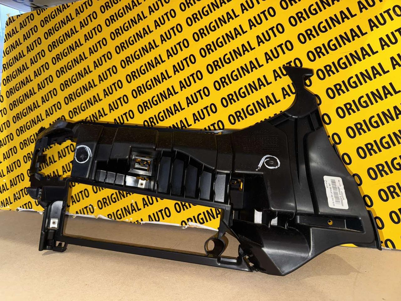 Кріплення протитуманної фари передньої BMW: g01, 51117399978, фото 1