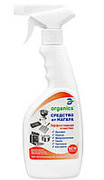 Засіб для чищення сильних жирових і пригорілих забруднень Organics від Нагару 500 мл.
