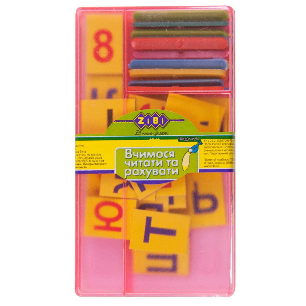 Навчальний набір ZiBi Вчимося читати та рахувати (ZB.4922), фото 1