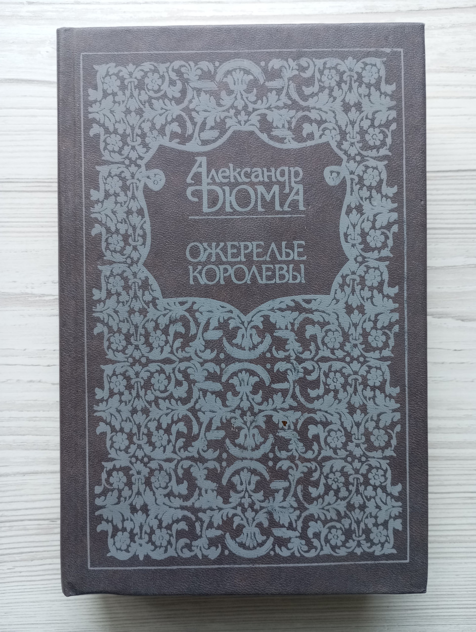 Product image preview