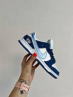 Чоловічі дуже стильні кросівки демісезонні Nike SB Dunk "BORN and RAISED", топова модель і колір