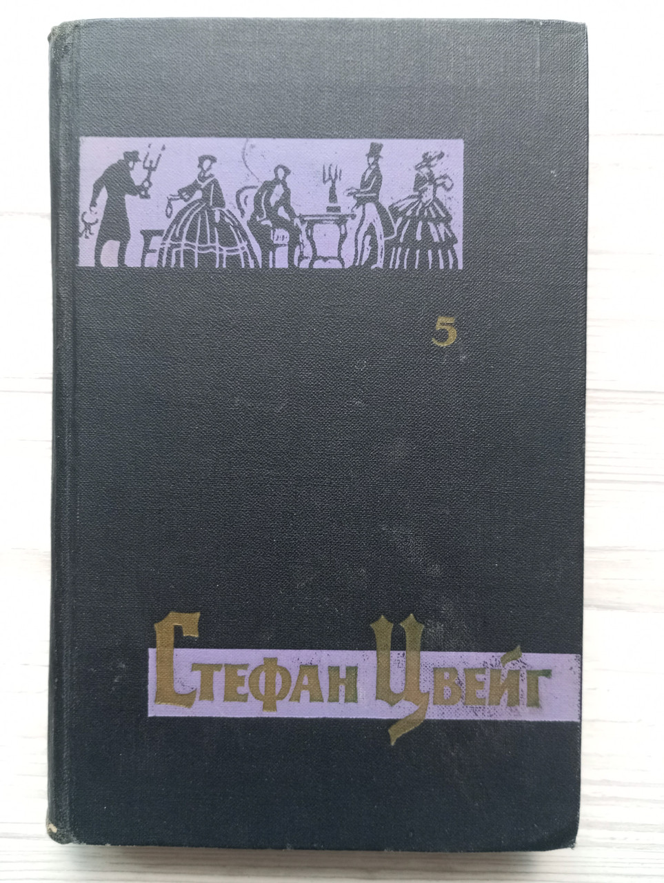 Product image preview