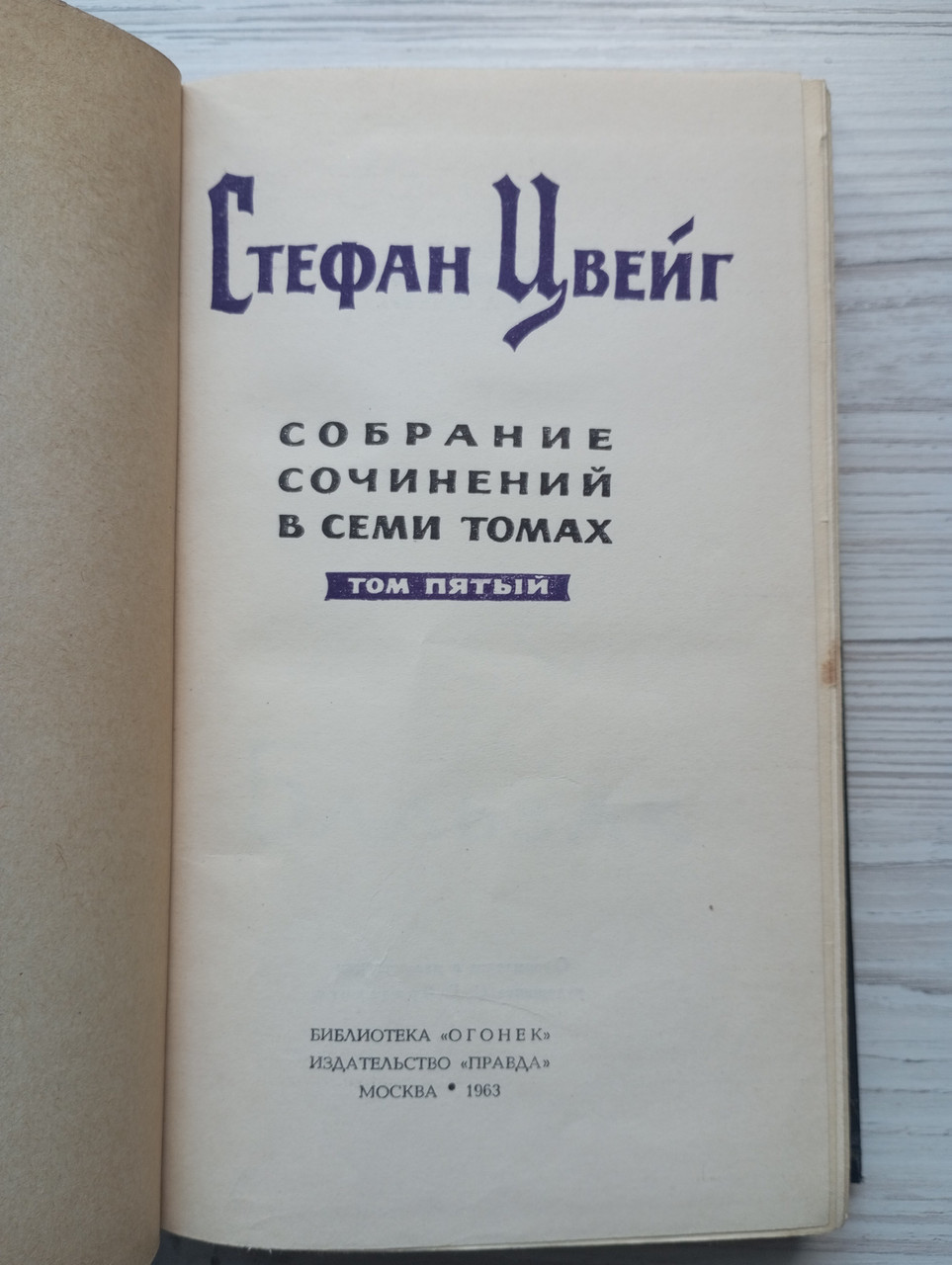 Product image preview