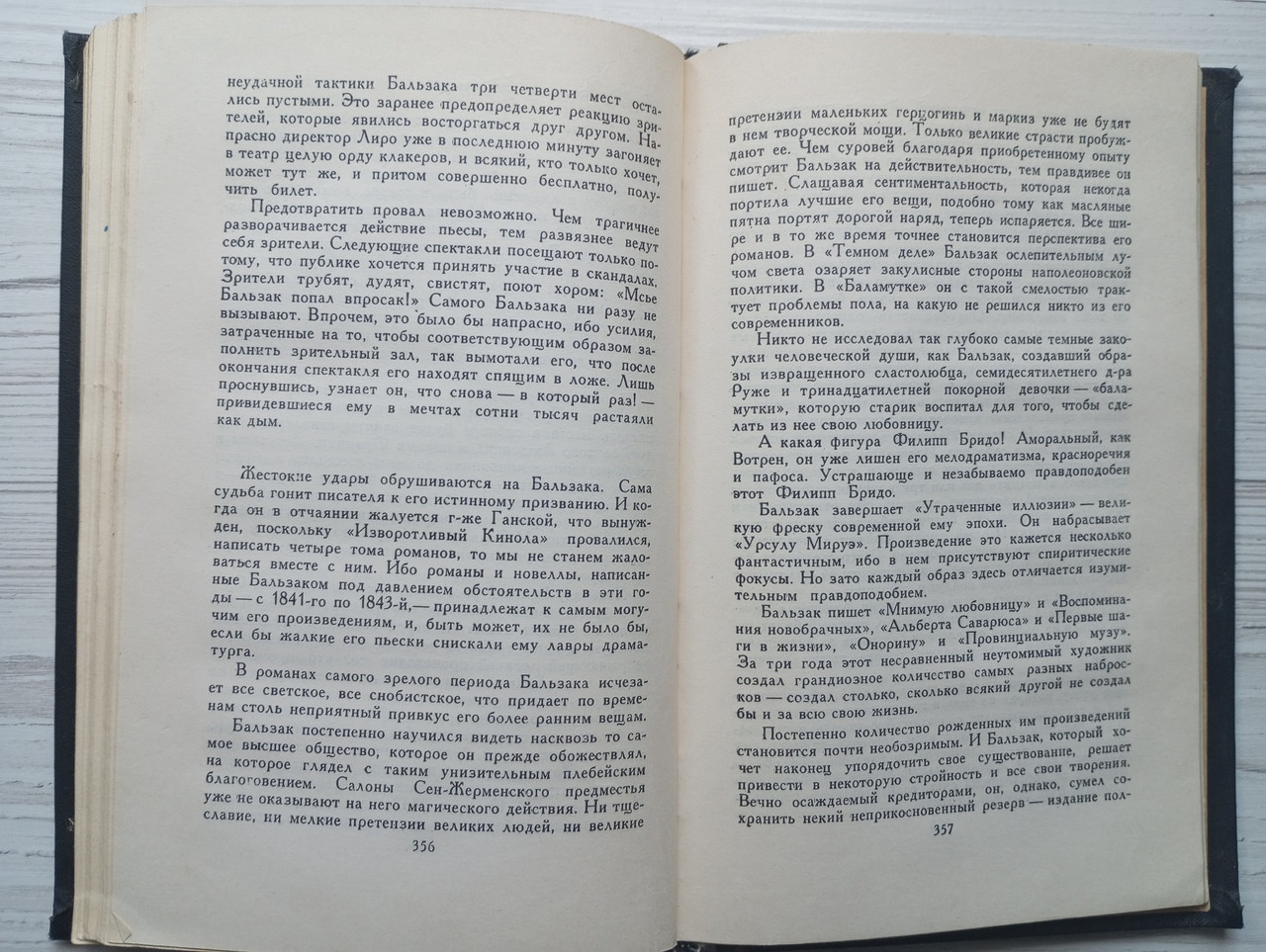 Product image preview