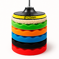 Набір полірувальних кіл RCS+ для авто зі шліфувальним диском 125мм