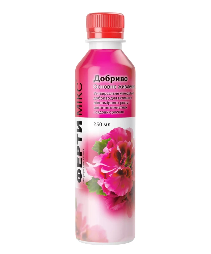 Добриво вітамінізоване "Основне живлення" Gileya