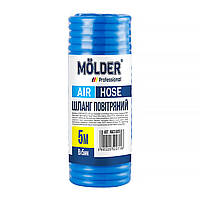 Шланг повітряний Molder 5м, 8х5мм