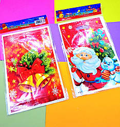 Пакет дитячий подарунковий 16*24 см 10 штук Новорічні Дзвіночки