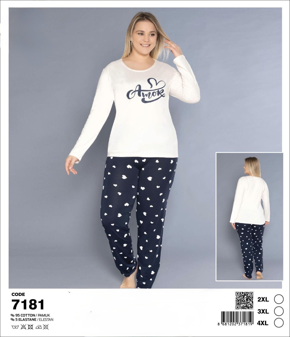 Піжама з довгими штанами великих розмірів. Rubina 7181, фото 1