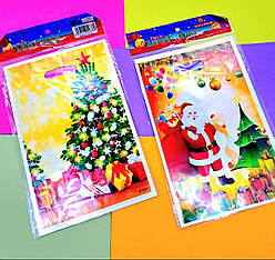 Пакет дитячий подарунковий 16*24 см 10 штук Новорічні Ялинка