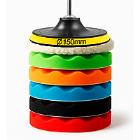 Набір полірувальних кіл RCS+ для авто зі шліфувальним диском 150мм