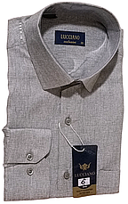 Класична однотонна чоловіча сорочка Lucciano vd-0006 бежева з довгим рукавом, ошатна, стильна, фото 2