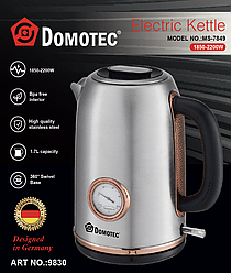 Електричний чайник із термометром і корпусом із неіржавкої сталі Domotec MS 7849