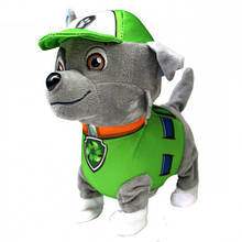 Собачка інтерактивна музична "Роккі" (Щінячий патруль) арт. З 37776 топ