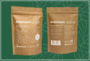 AMPELOPSIN для косметичної промисловості