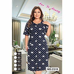 Жіночий халат з білими сердечками "Вискоза" Батал+ Розміри: 58,60,62,64,66 (49216)