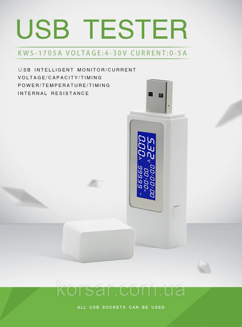 Тестер KEWEISI Charger Doctor USB тестер заряда KWS-MX1705А (KCX-017) вольтметр, амперметр, лічильник заряджання, фото 1