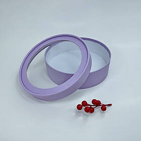 Кругла коробка для зефіру, Ø22*6 см, з вікном, лаванда, ПРЕМІУМ