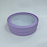 Кругла коробка для зефіру, Ø22*6 см, з вікном, лаванда, ПРЕМІУМ, фото 3