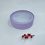 Кругла коробка для зефіру, Ø22*6 см, з вікном, лаванда, ПРЕМІУМ, фото 2