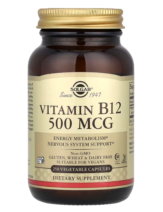 Vitamin B12 500 мкг Solgar 250 капсул, фото 1